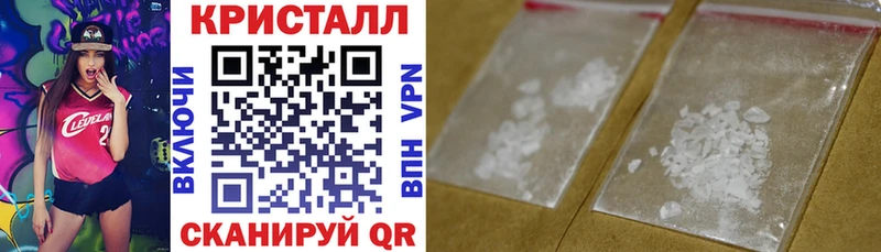 Амфетамин 98%  Купить где  Кушва 