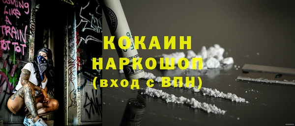 марихуана Аркадак