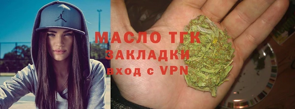 марихуана Аркадак