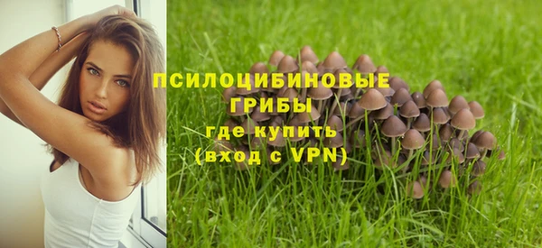 марихуана Аркадак