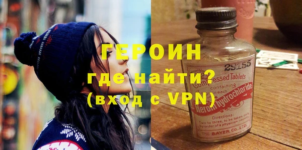 ПСИЛОЦИБИНОВЫЕ ГРИБЫ Арсеньев