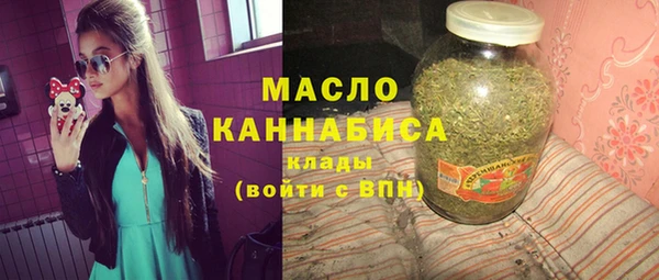 марихуана Аркадак