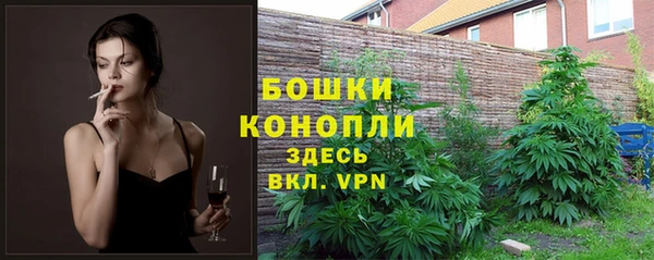 марихуана Аркадак