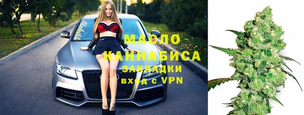 марихуана Аркадак