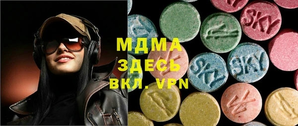 марихуана Аркадак