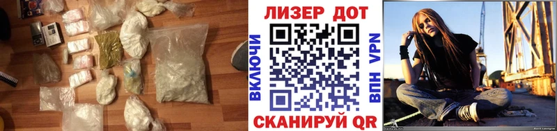Купить закладки  Кушва  Лсд 25 экстази кислота 