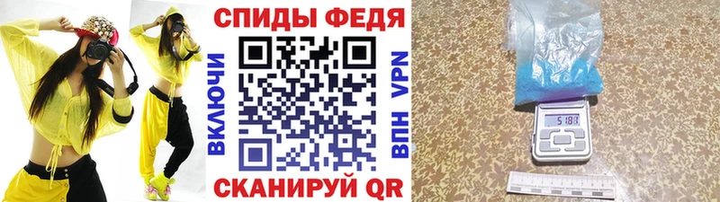 Купить где  Кушва  Метамфетамин кристалл 
